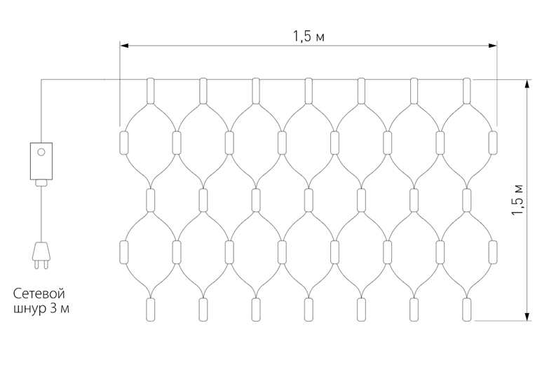 Гирлянда-Сетка Цветные светодиоды в Перми