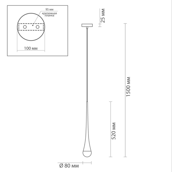 Подвесной светильник Golden Drop Lamp в Перми