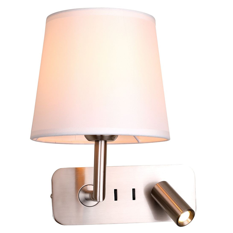 Бра с абажуром Trumpet Lamp Nickel 2 лампы Никель Белый Бежевый в Перми | Loft Concept 