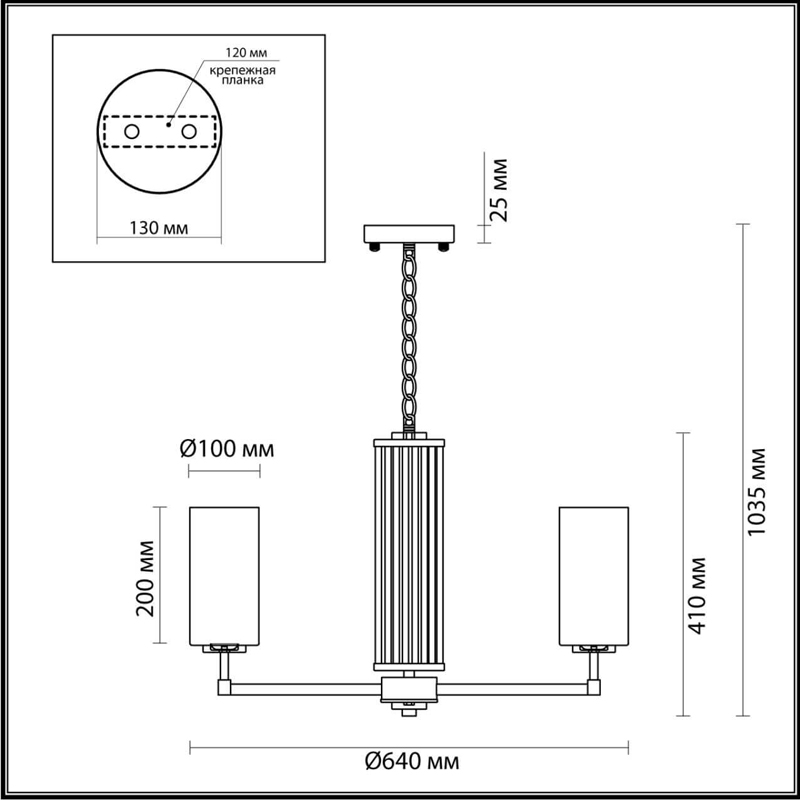 Люстра Pillars Chandelier в Перми