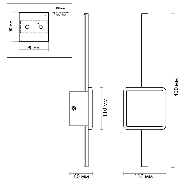 Бра Barrette Square Sconce 40 в Перми