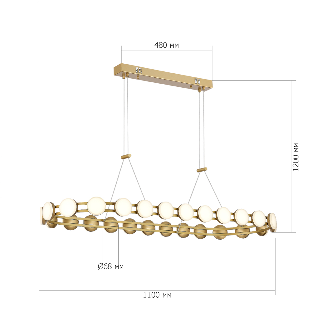 Люстра овальная с круглыми светодиодными источниками света Maxine Light в Перми