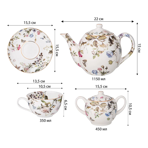 Чайный сервиз из фарфора белый с рисунком цветов на 6 персон 14 предметов Garden Whisper Porcelain Set  в Перми