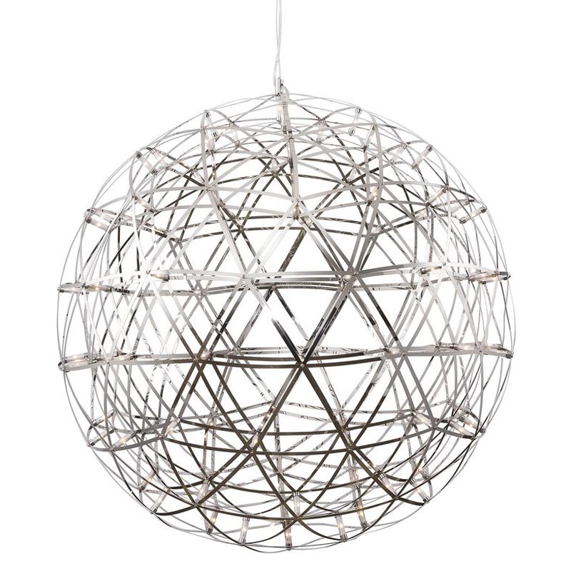 Люстра Moooi Air Sphere D80 Хром в Перми | Loft Concept 