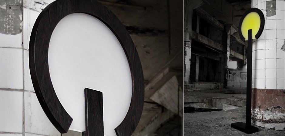 Торшер Flat O - Loft-Concept в Перми