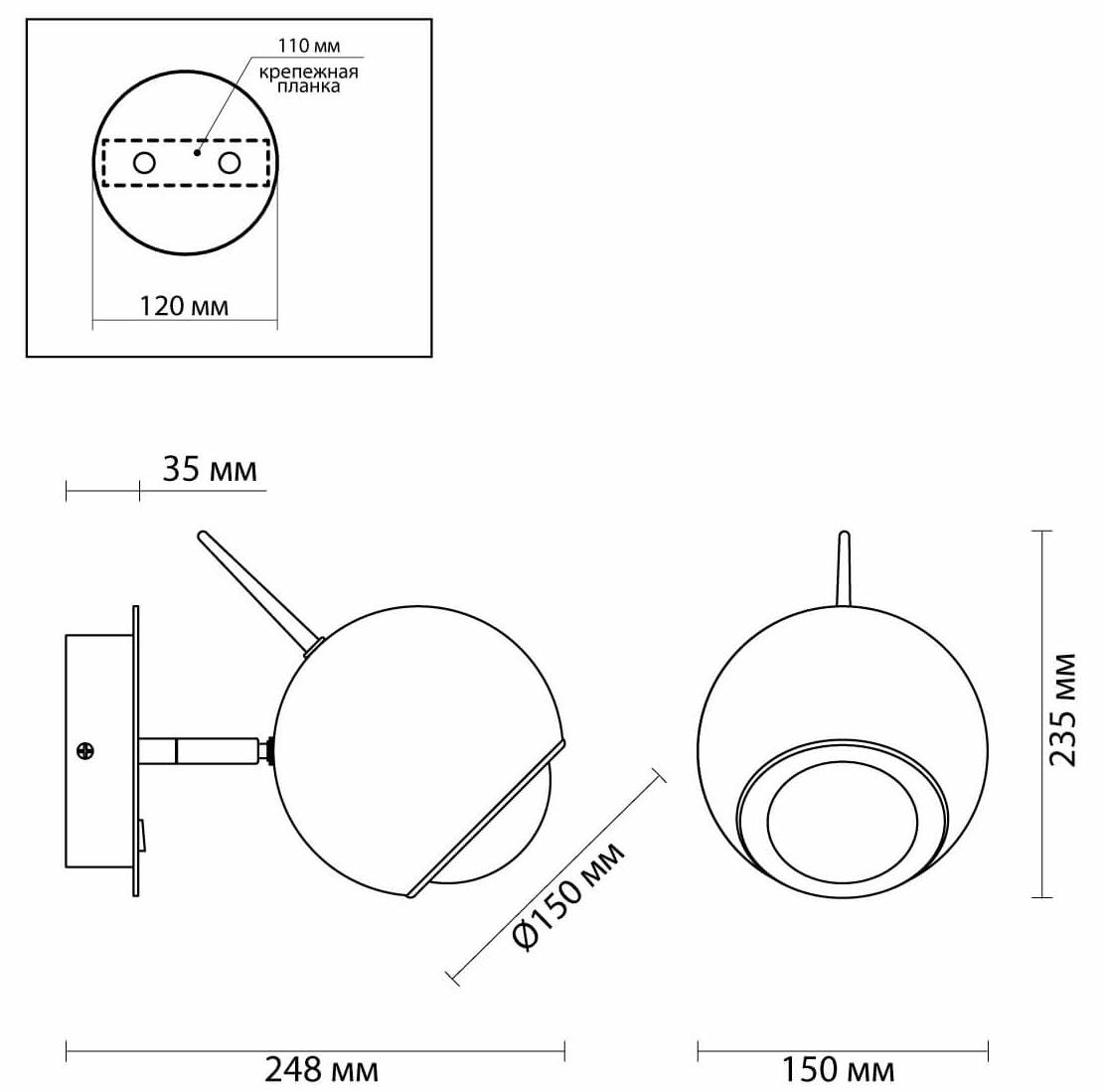 Бра Ivor Sconce Chromium в Перми