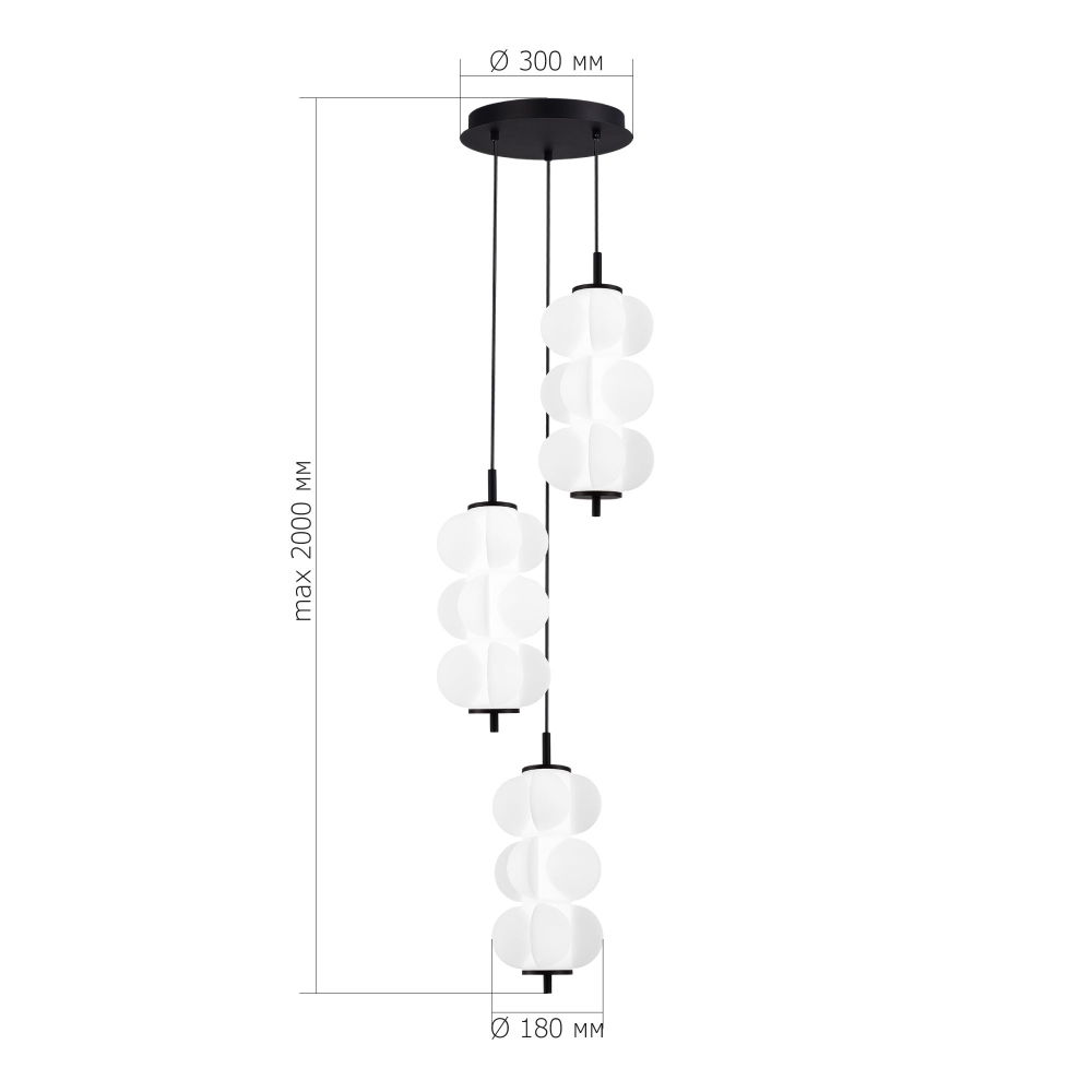 Люстра светодиодная каскадная с 3-мя белыми воздушными плафонами Glowing Cloud в Перми