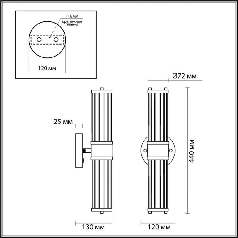 Бра Glass TUBE Бронзовое на 2 лампы в Перми