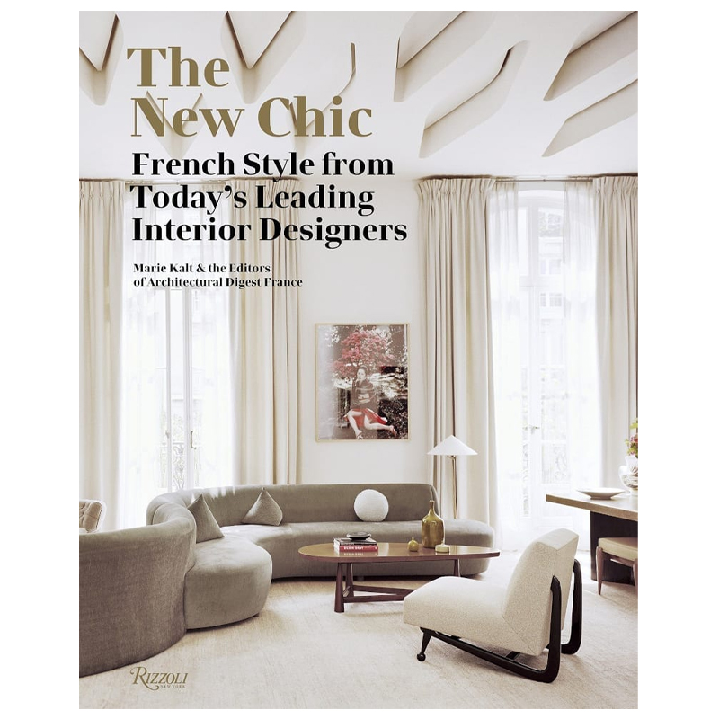 THE NEW CHIC – FRENCH STYLE  в Перми | Loft Concept 