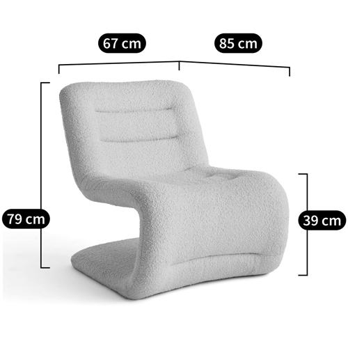 Кресло изогнутое с обивкой из ткани букле Smooth Bend Boucle Chair в Перми