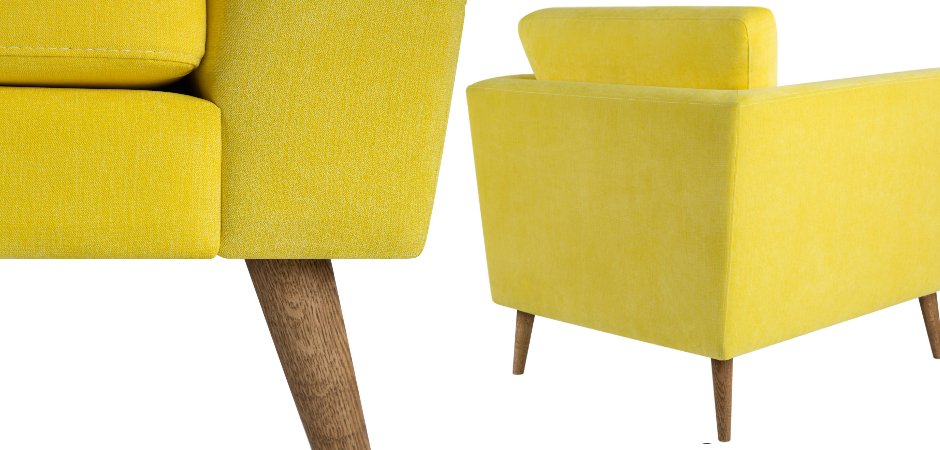 Кресло Yellow Mystery Кресло Yellow Mystery - Loft-Concept в Перми