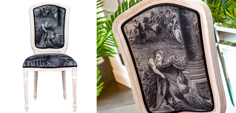 Стул Chambord Stool Стул Chambord Stool - Loft-Concept в Перми