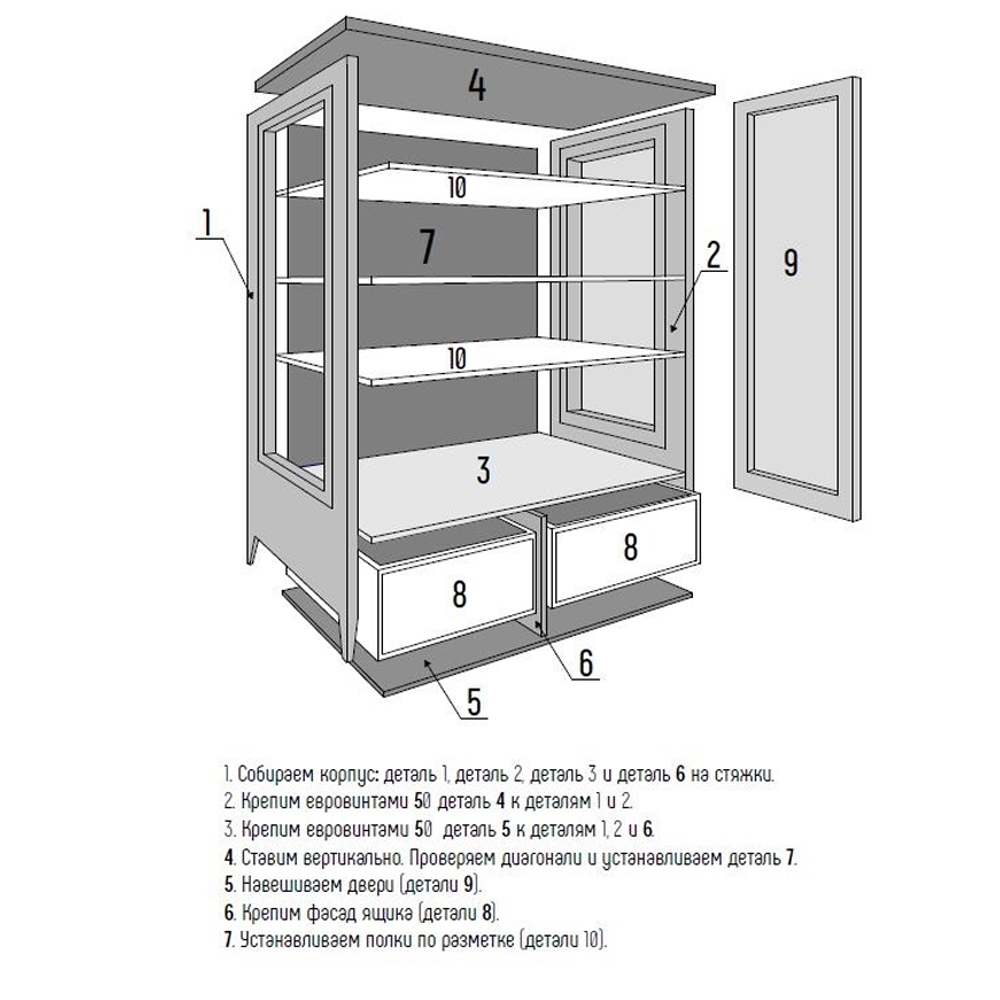 Стеллаж для книг из массива бука Tasteful Furniture в Перми