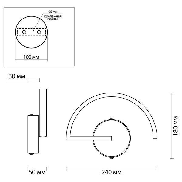 Бра Gerde Sensor Wall lamp в Перми