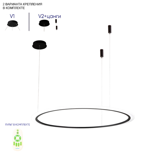 Люстра подвесная светодиодная кольцевая черного цвета Ring Horizontal Люстра подвесная светодиодная кольцевая черного цвета Ring Horizontal в Перми