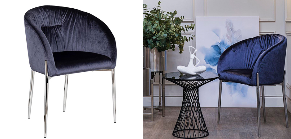 Стул Miranda Chair blue Стул Miranda Chair blue - Loft-Concept в Перми