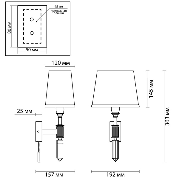 Бра Ramona Green Wall Lamp в Перми