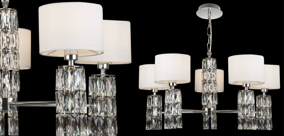 Люстра Cut Stone Base 70 Люстра Cut Stone Base 70 - Loft-Concept в Перми