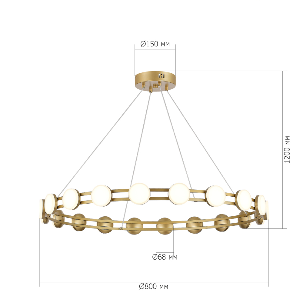 Люстра кольцевая с круглыми светодиодными источниками света Maxine Light в Перми