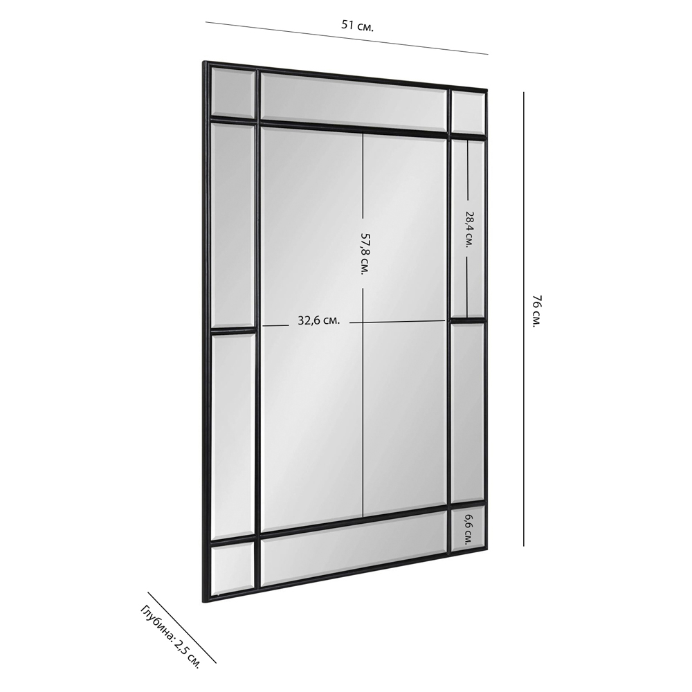 Зеркало настенное прямоугольное Mirror from Sections Зеркало настенное прямоугольное Mirror from Sections в Перми
