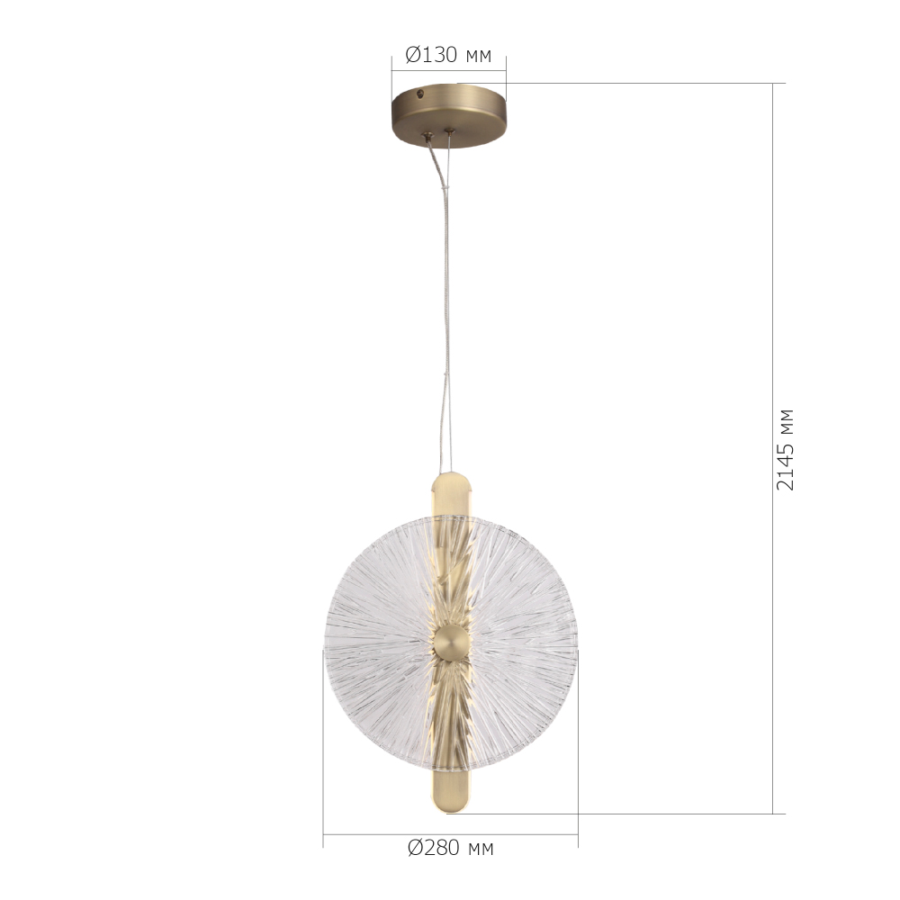 Подвесной светильник с круглым стеклянным плафоном Gingham в Перми