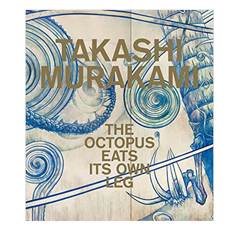 Книга Такаси Мураками Takashi Murakami The Octopus Eats Its Own Leg  в Перми | Loft Concept 