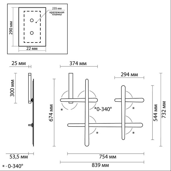 Бра Rolf Gold Labarint Lines в Перми