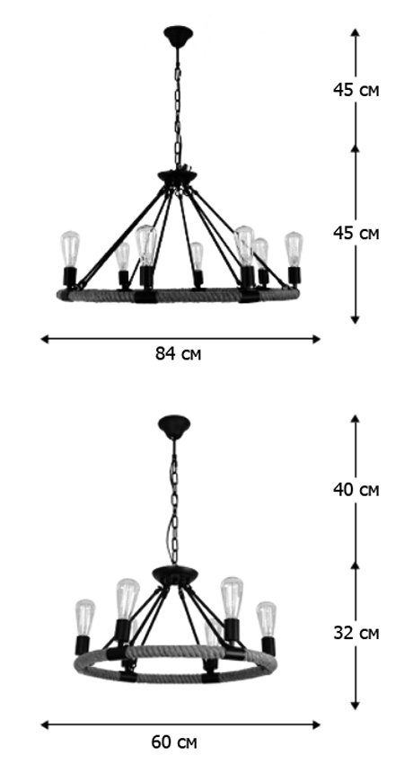 Люстра Round Tube Loft Rope Light в Перми