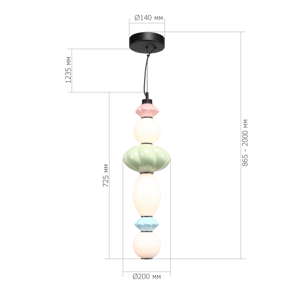 Подвесной светильник фигурный с керамическими элементами 24W LED Fragrant Light в Перми