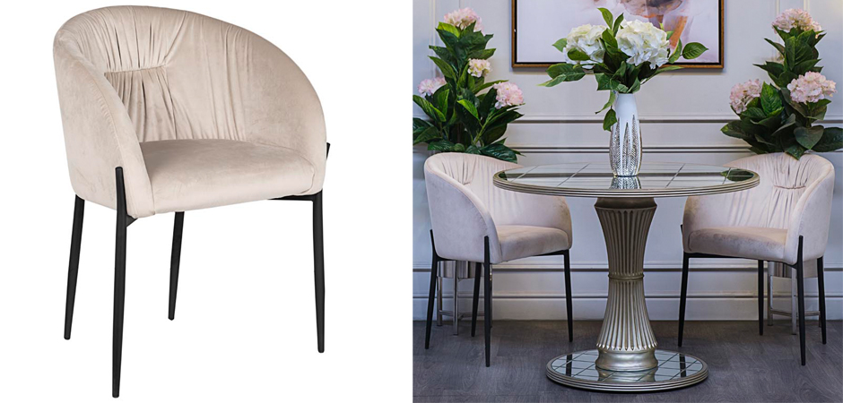 Стул Miranda Chair beige Стул Miranda Chair beige - Loft-Concept в Перми