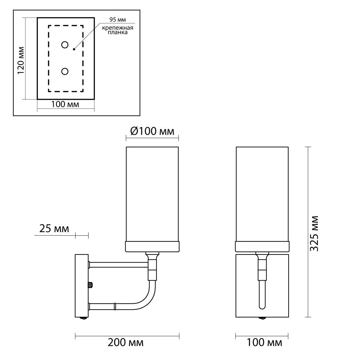 Бра Greger Sconce в Перми