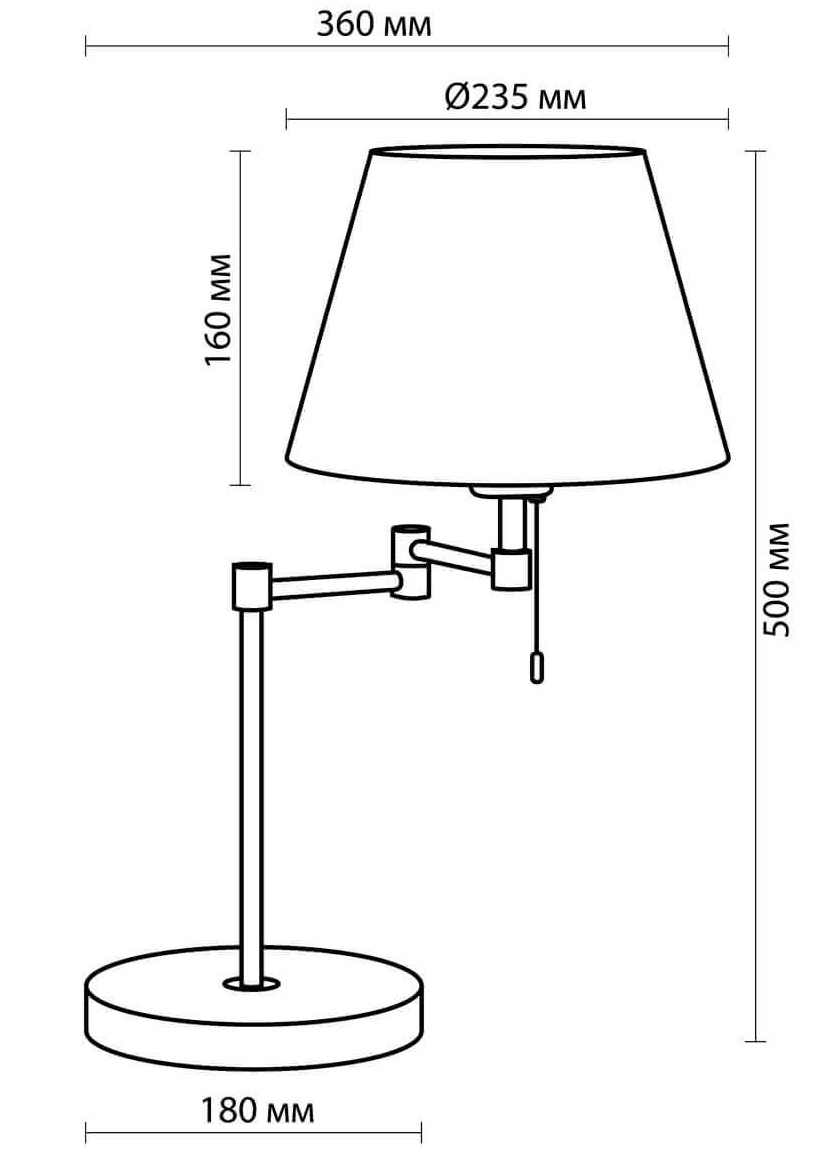 Настольная лампа Selvo Nickel Table lamp в Перми