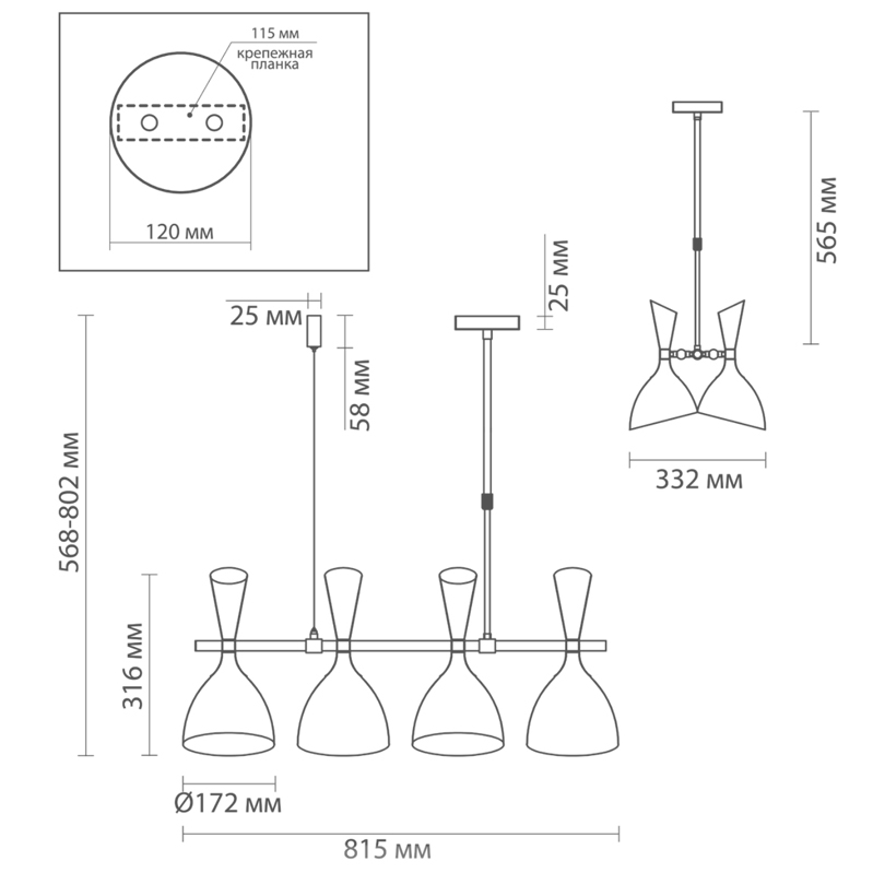 Люстра Duke Chandelier line 4 black в Перми