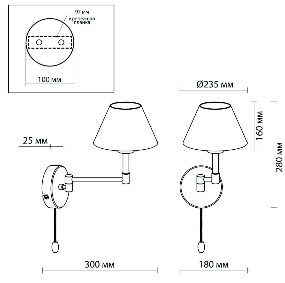 Бра Selvo Bronze Sconces в Перми