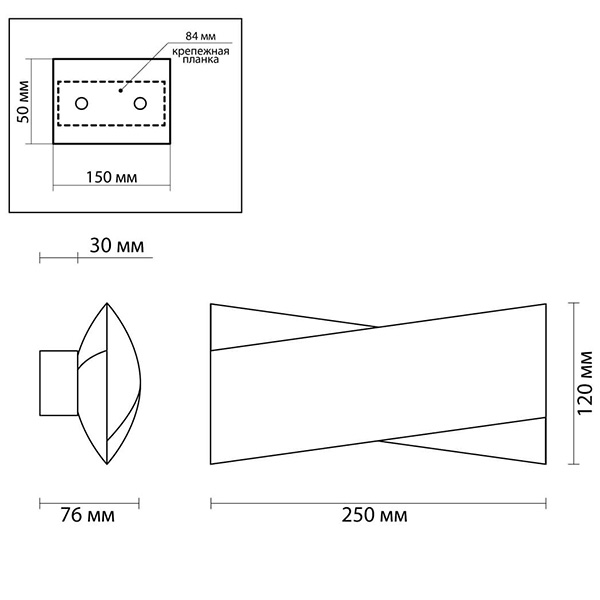 Бра Bendy Maela Wall Lamp в Перми