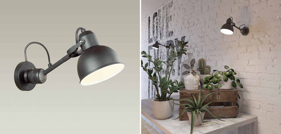 Спот Little Ray Черный Спот Little Ray Черный - Loft-Concept в Перми