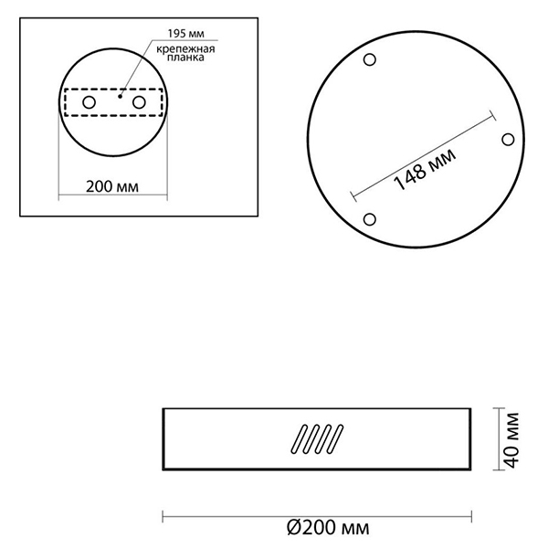 Основание для светильника Ring Horizontal Bronze 20 в Перми