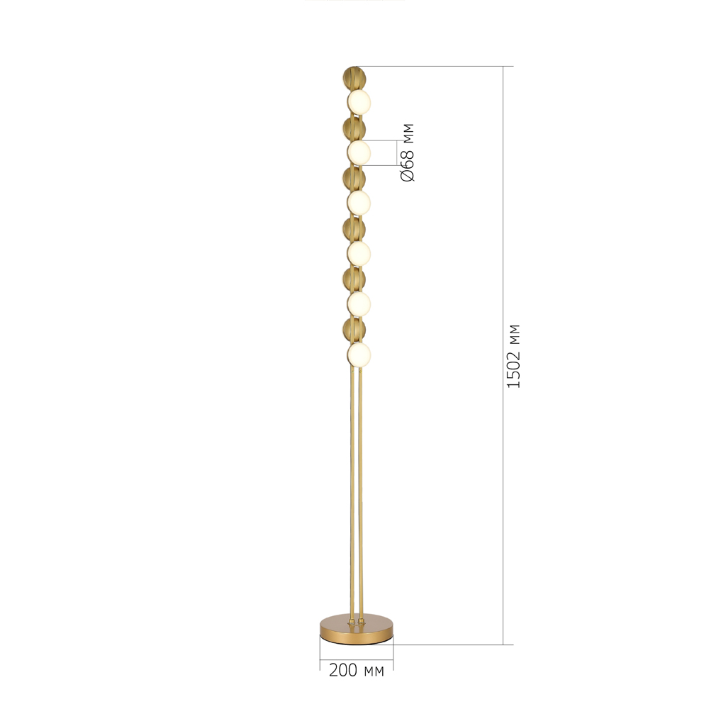 Торшер с фигурным золотистом основанием Maxine Light в Перми