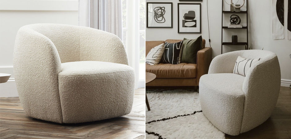 Кресло Boucle Armchair Pacific Кресло Boucle Armchair Pacific - Loft-Concept в Перми