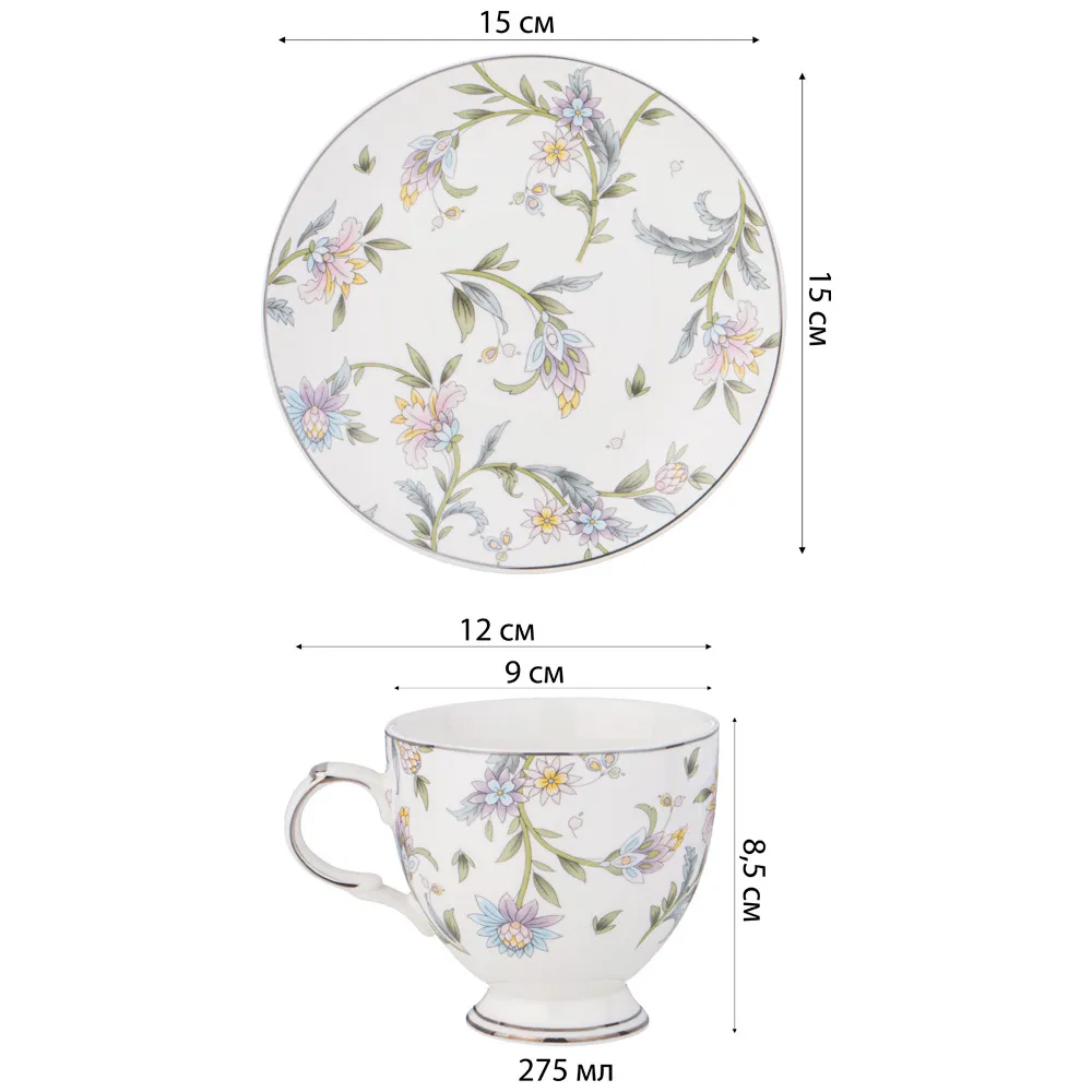 Чайный сервиз из фарфора на 2 персоны 4 предмета Tea Flower Set в Перми