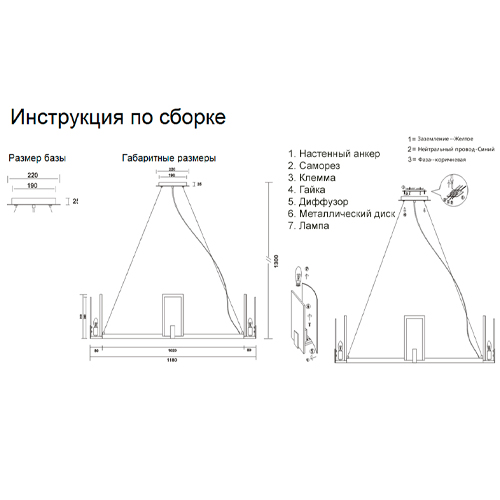 Люстра подвесная круглая с прямоугольными мраморными и золотистыми панелями на металлическом каркасе Диаметр 118 см Marble square Chandelier Люстра подвесная круглая с прямоугольными мраморными и золотистыми панелями на металлическом каркасе Диаметр 118 см Marble square Chandelier в Перми