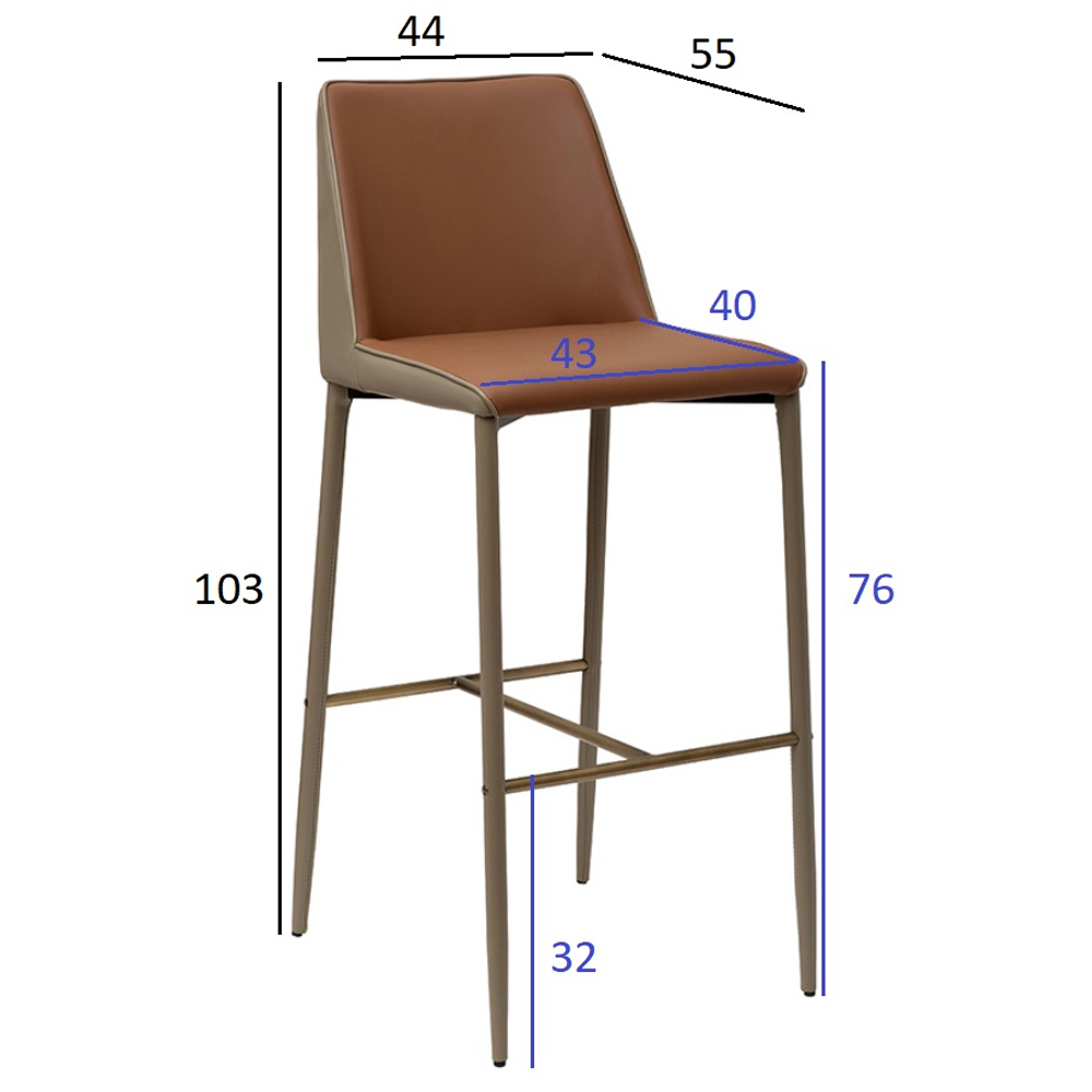 Стул барный с терракотовой обивкой из экокожи Spectacular High Chair в Перми