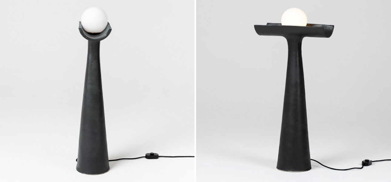 Напольная лампа "Light Catcher" - фото