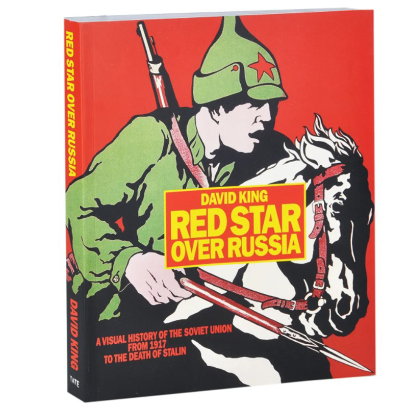 Книга Red Star Over Russia David King  в Перми | Loft Concept 