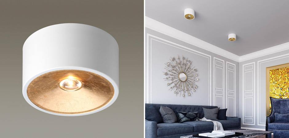Спот Gold Diffuse Белый 20 Спот Gold Diffuse Белый 20 - Loft-Concept в Перми