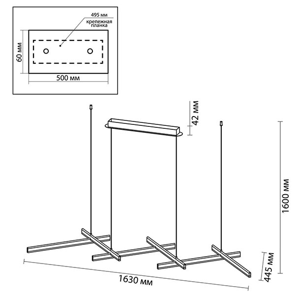 Люстра Rolf Black Lines Linear Chandelier в Перми