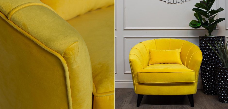 Amour Curved Back Velvet Chair Yellow Amour Curved Back Velvet Chair Yellow - Loft-Concept в Перми