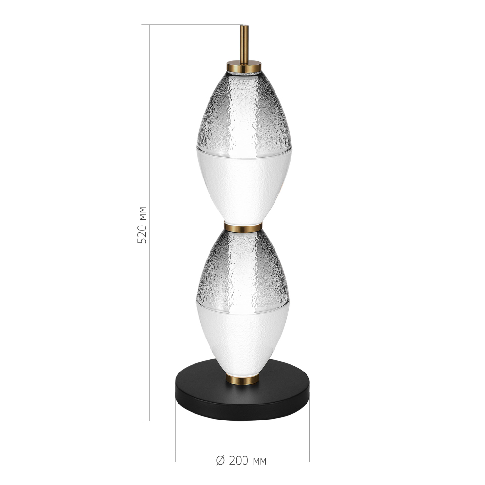 Настольная лампа светодиодная в сочетании двух разных фактур стекла Enchanting в Перми