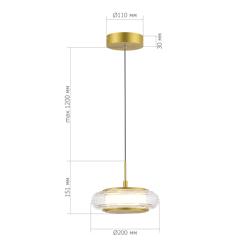 Подвесной светильник LED 7W 3000K Plumpness в Перми
