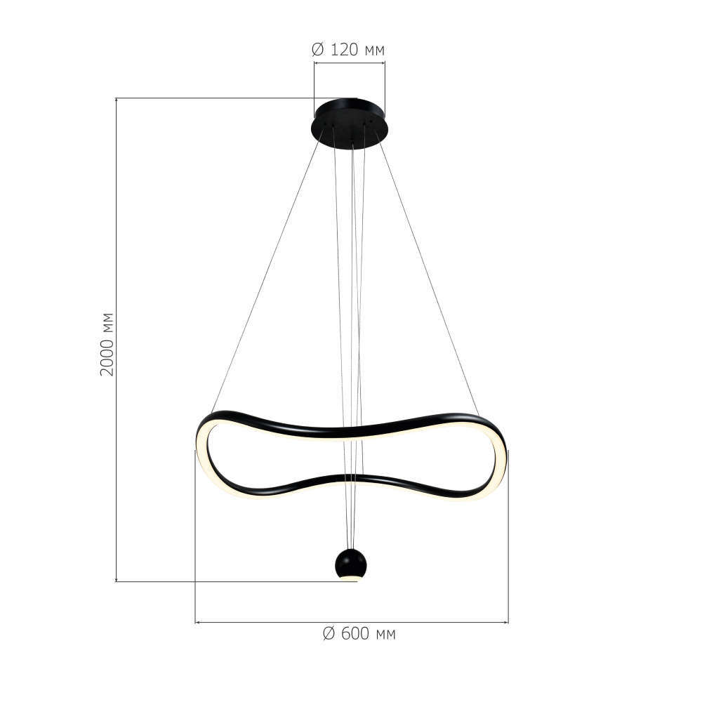 Подвесной светильник волнообразной формы LED 35W 3000K Infinity в Перми